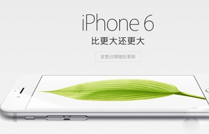 iPhone延长短信时间教程
