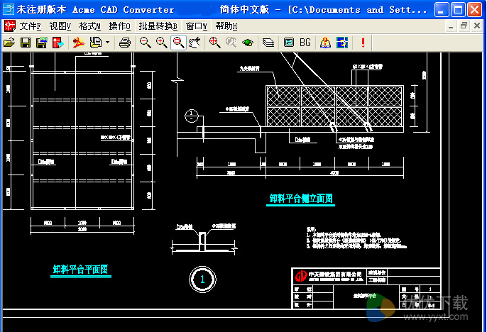 Acme CAD Converter