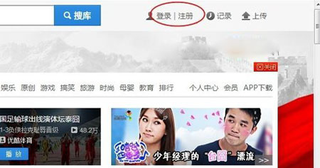 优酷上传视频能赚钱吗
