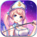 天使舰队九游版 v1.3.5