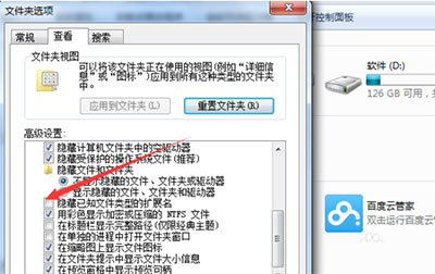 搜狐影音下载视频格式怎么转换2