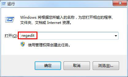 打开浏览器电脑就死机怎么办