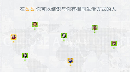 么么直播怎么充值