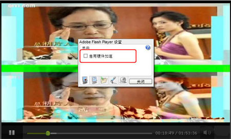 爱奇艺播放器视频双画面怎么解决2