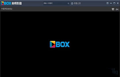 cbox央视影音无法播放怎么办