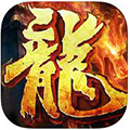 热血无双iOS版 V1.1.6