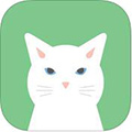 猫叫模拟器iOS版 V1.2