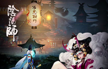 阴阳师手游式神SSR级两面佛怎么样