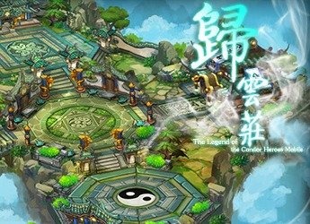 射雕英雄传3D安卓版 v1.2