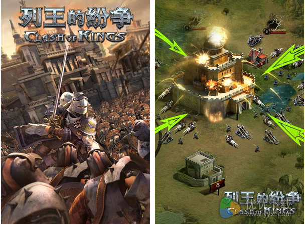 COK列王的纷争(Clash of Kings)安卓版 v2.11.0