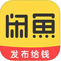 闲鱼 ios版V5.7.8