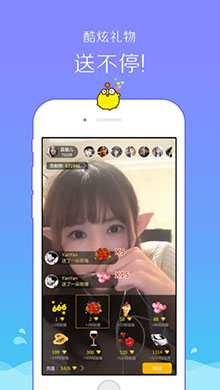 鱼子酱ios版 V2.1.2