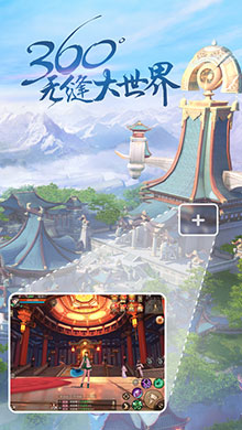 天下iOS版 V1.07