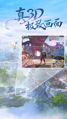 天下iOS版 V1.07