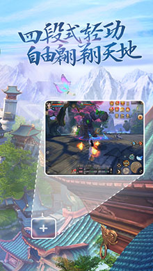 天下iOS版 V1.07