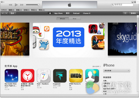 iTunes for Windows,iTunes,iTunes下载