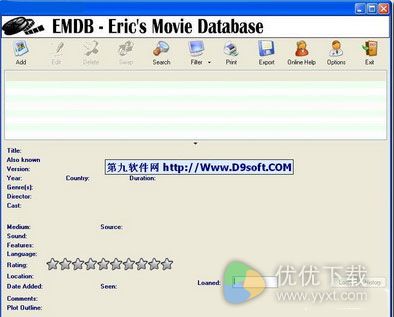 EMDB 下载