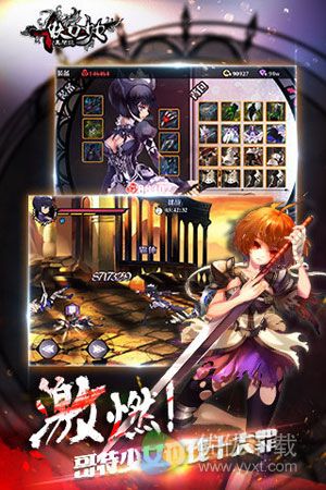 妖刀少女异闻录九游版 v4.0