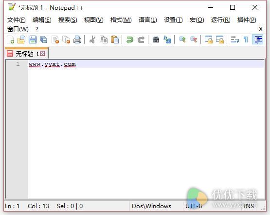 Notepad++绿色版