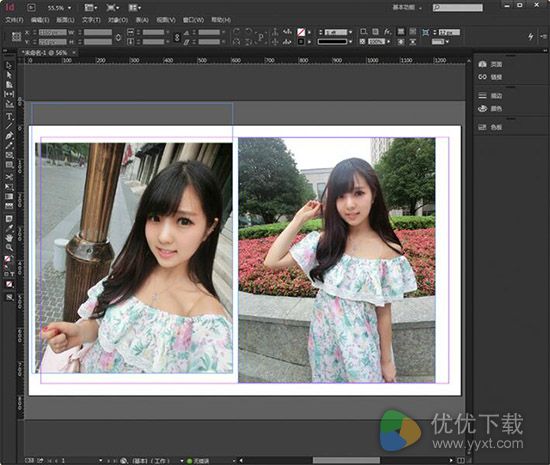 Indesign CC 2015破解版 