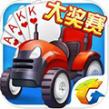 欢乐升级iOS版 V3.0.12