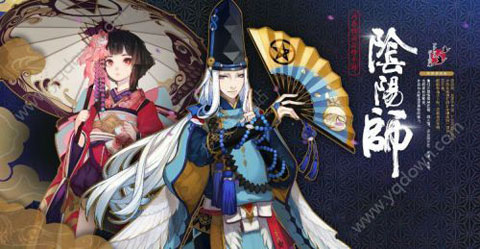 阴阳师手游晴明御魂强化方法