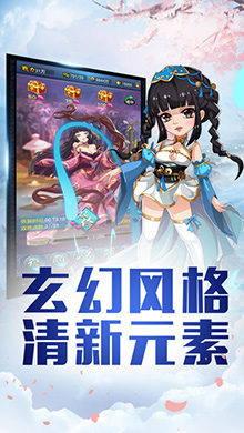 天子iOS版 V5.03