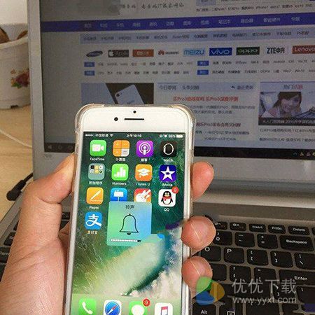 iPhone7来电没声音解决办法5