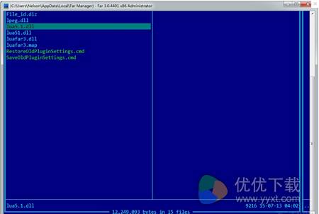 Far Manager下载
