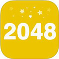 2048中文版for iPhone6.0（益智消除）