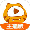 虎牙助手iOS版 V1.5.1