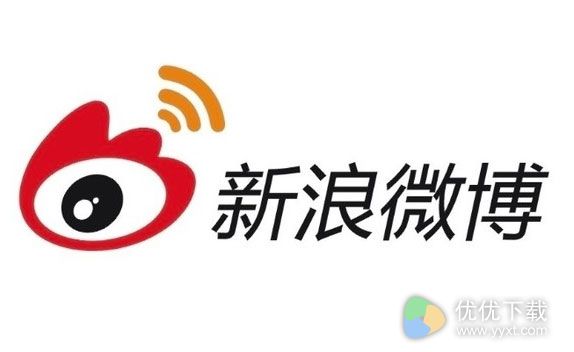 新浪微博新功能