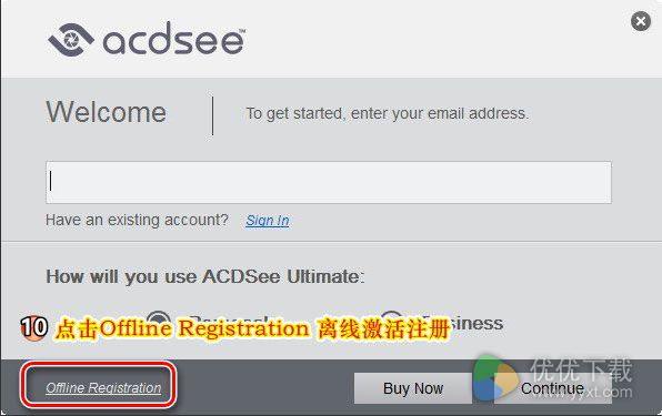 ACDSee Pro