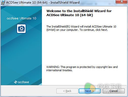 ACDSee Ultimate下载