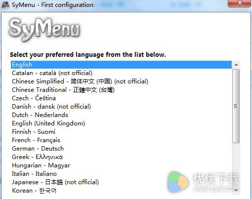 SyMenu绿色版下载