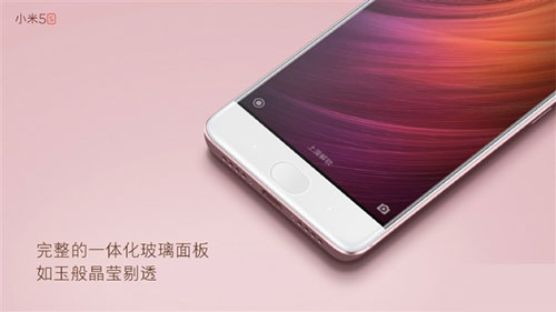 小米5s无孔式超声波指纹识别:孔还在啊
