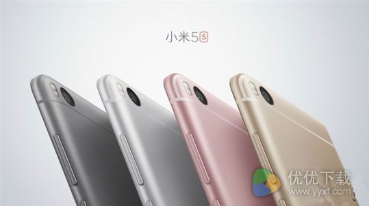 小米真机曝光3