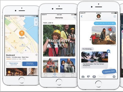 iOS 10.1首个公测版发布 新增双摄像头拍摄