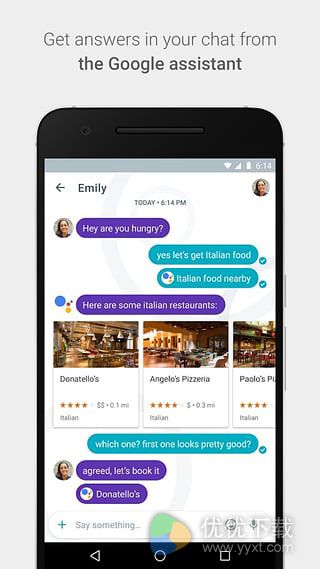 Google Allo安卓版 v1.0.006_RC18