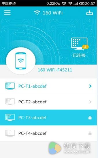 160WIFI安卓版 v1.0.2.10