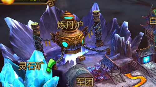 《封神策》炼丹讲解
