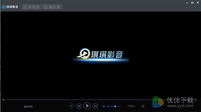 琪琪影音