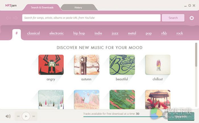 MP3jam音乐搜索下载器2