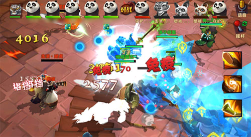 功夫熊猫3