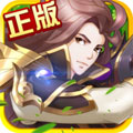 我欲封天至尊归来安卓版 v1.1.0.0