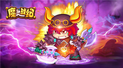 魔灵战纪上场英雄推荐2