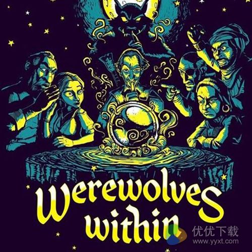 VR新作Werewolves Within将上线:高级别智商的考验