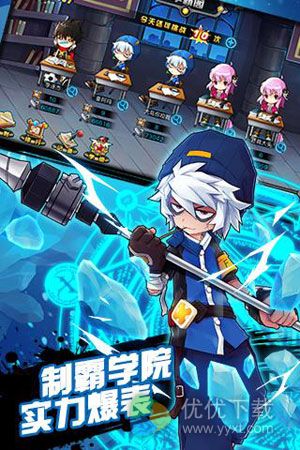 绝对领域极战纪九游版 v1.0.6