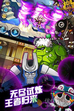 绝对领域极战纪九游版 v1.0.6