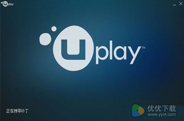 uplay游戏怎么下载1